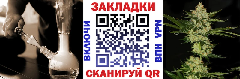 Наркошоп купить ГАШ Псилоцибиновые грибы Меф Анадырь