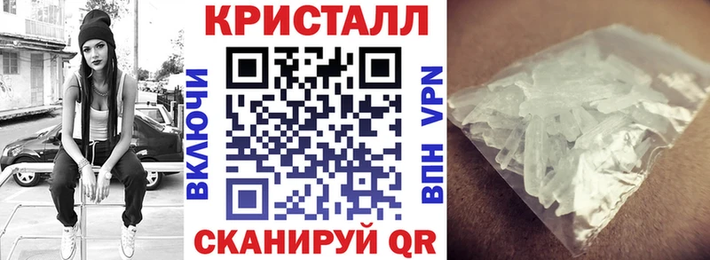 Купить где  Анадырь  Амфетамин 97% 