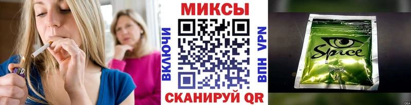 БУТИРАТ Butirat  Купить закладки  Анадырь 