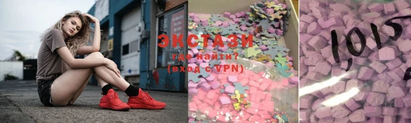 спайс Белоозёрский