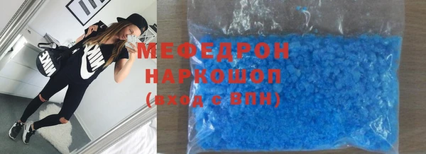 марки lsd Белокуриха