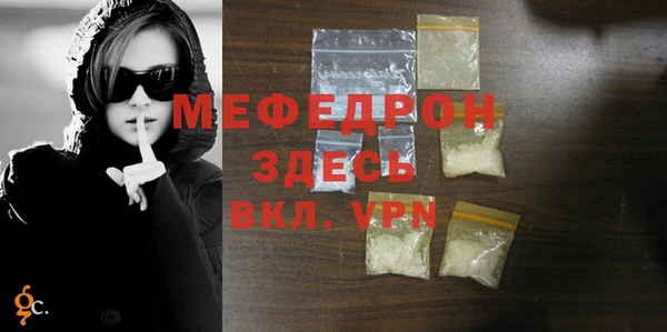 марки lsd Белокуриха