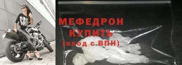 Альфа ПВП Беломорск