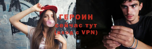 Альфа ПВП Беломорск