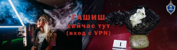 Альфа ПВП Беломорск