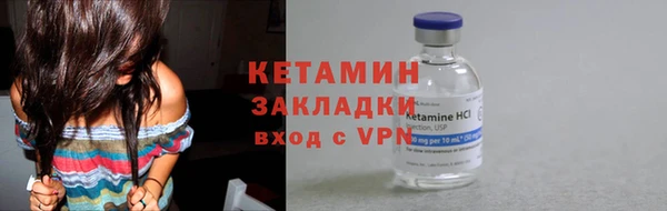 Альфа ПВП Беломорск