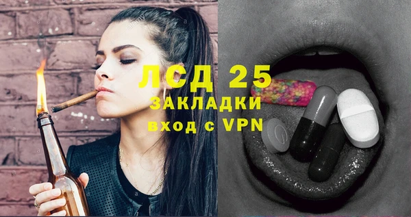 Альфа ПВП Беломорск
