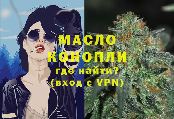 Альфа ПВП Беломорск