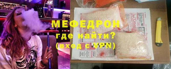 марки lsd Белокуриха