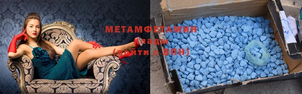 спайс Белоозёрский