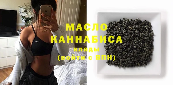 Альфа ПВП Беломорск